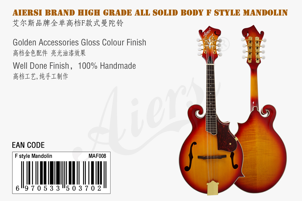 aiersi brand figured maple body F style mandolin (1)