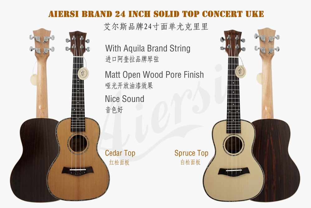 aiersi brand solid top concert ukulele