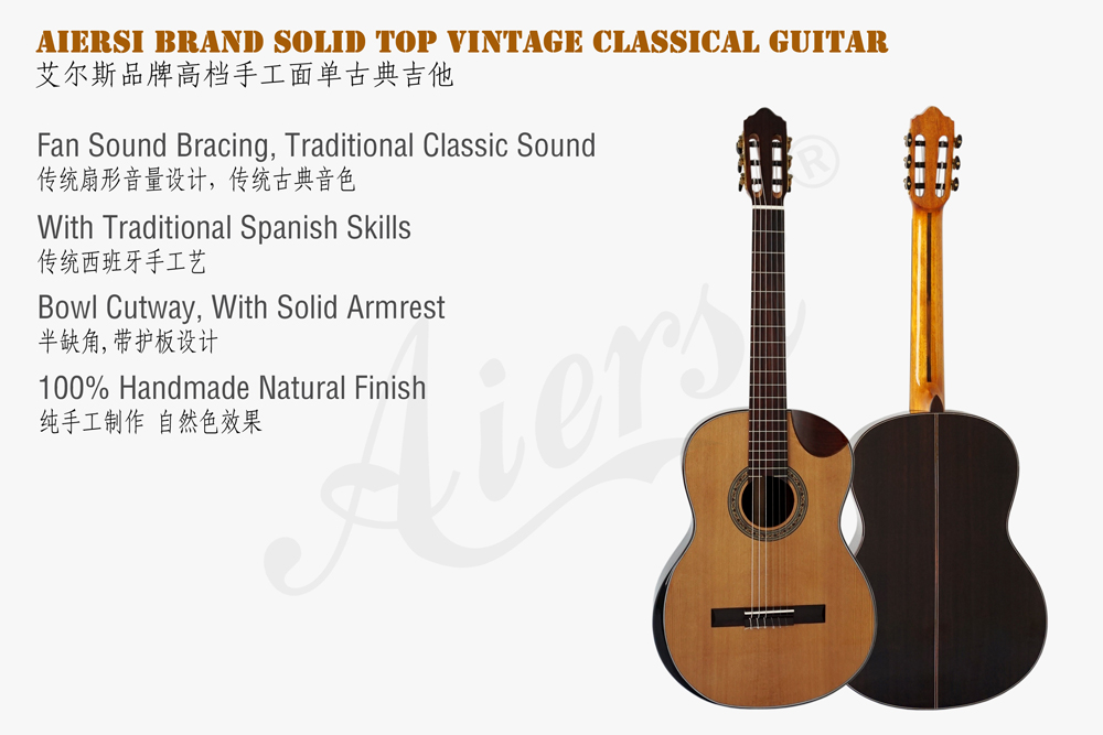 aiersi solid top classical guitar (2)