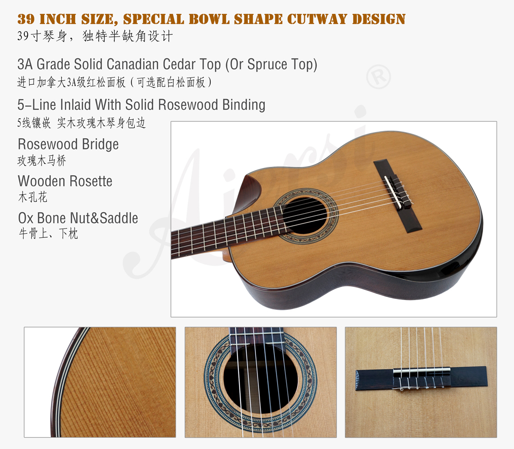aiersi solid top classical guitar (3)