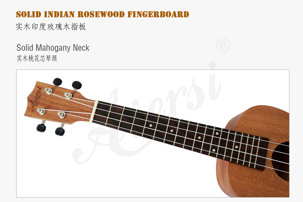 China Aiersi 24 Inch Solid Mahogany Concert Ukulele (3)