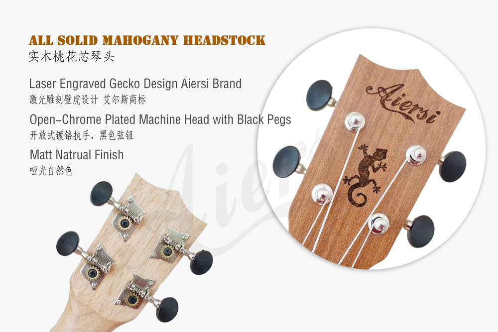 aiersi brand gecko soprano mahogany ukulele (1)