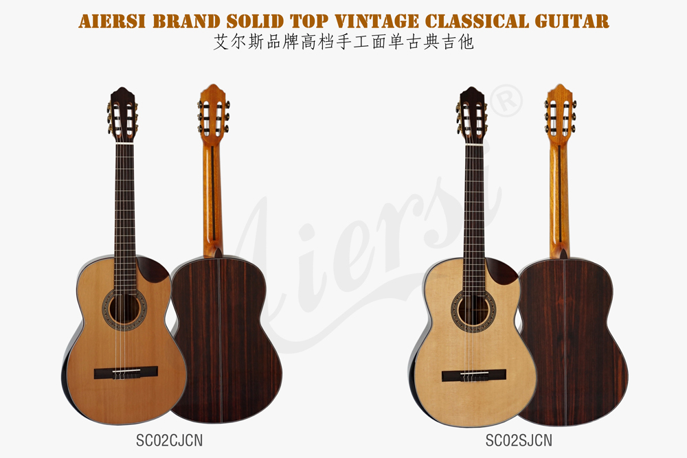 aiersi high grade handmade nylon string classical guitar (1)