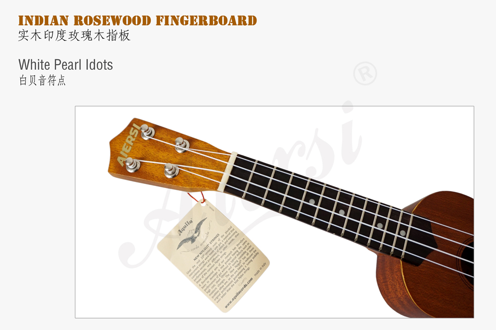 Aiersi brand 17 inch pocket soprano ukulele (3)
