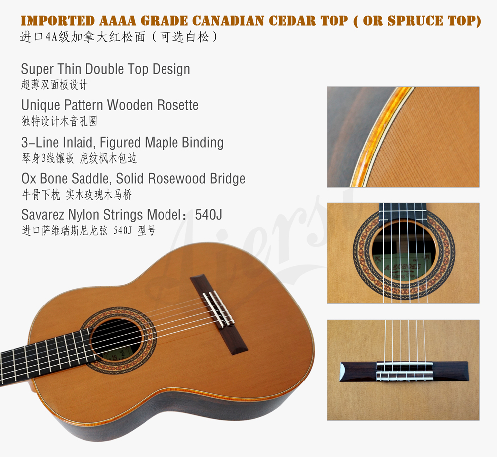 yulong guo A echoes double top classical guitar (3)