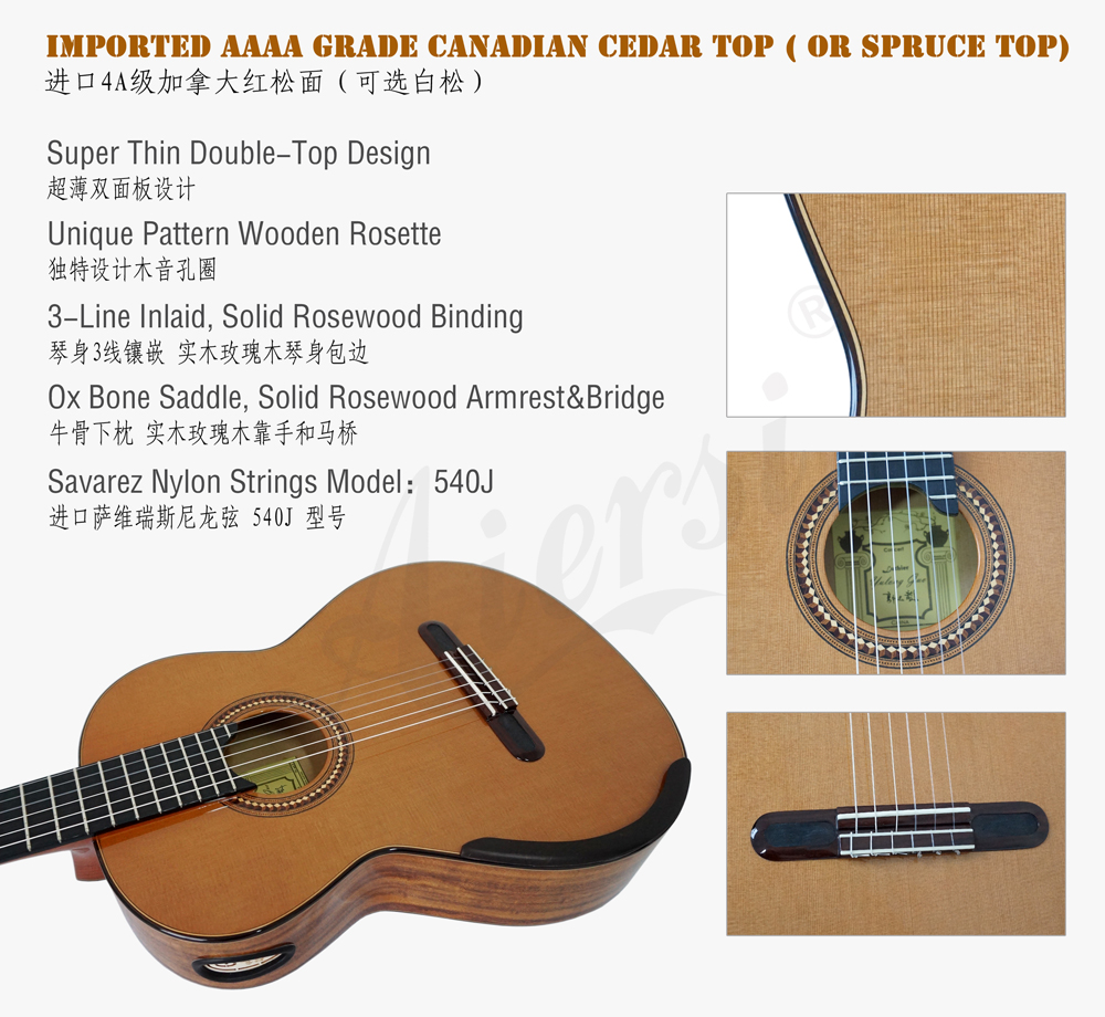 yulong guo concert double top classical guitar (2)
