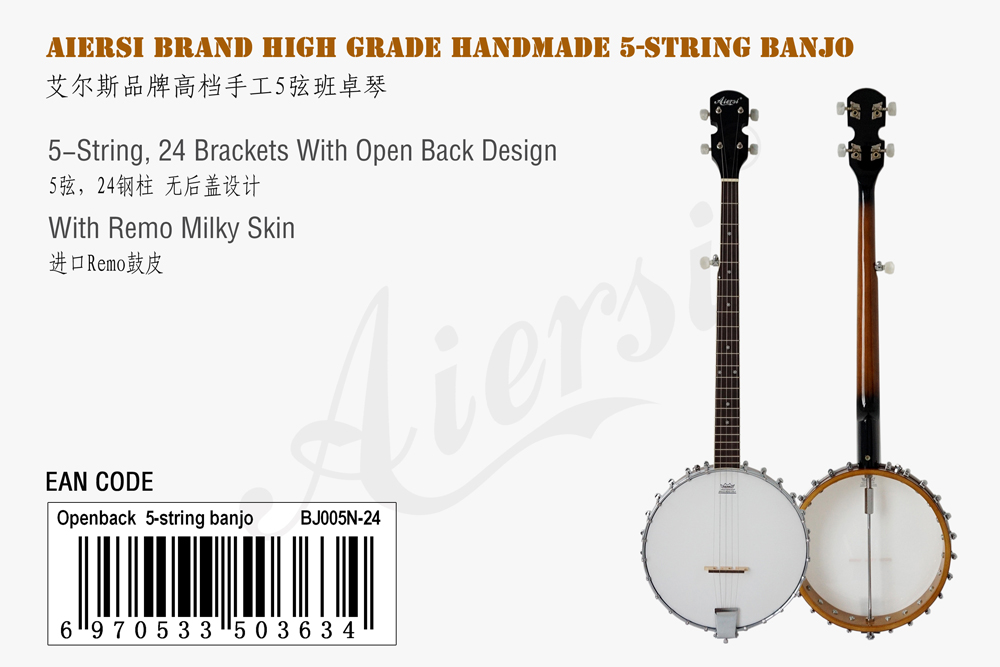 aiersi brand 5-string banjo for sale (1)