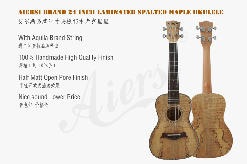 aiersi-brand-spalted-maple-plywood-concert-ukulele-1
