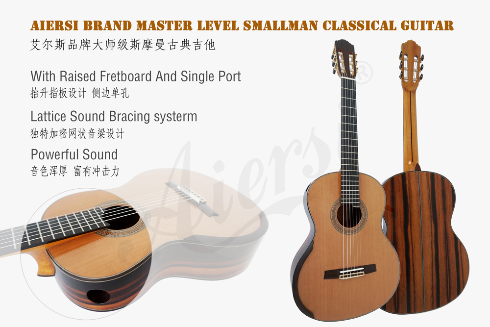 China aiersi brand smallman classical guitar for sale (3)