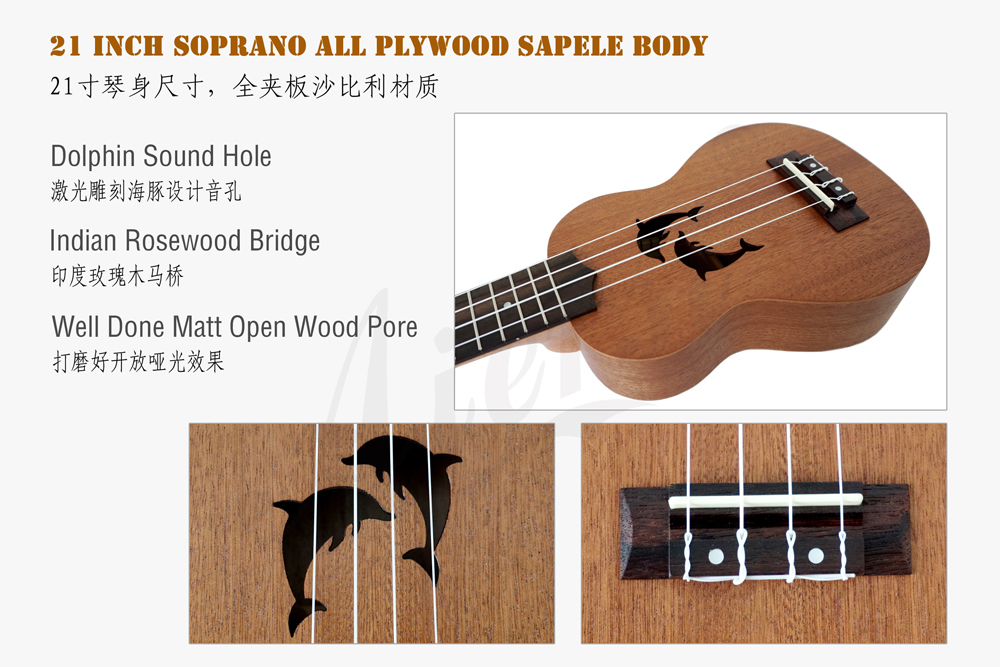 aiersi brand dolphin soprano ukulele for sale (2)