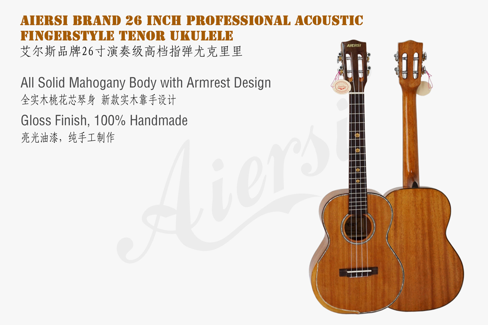 aiersi brand 26 inch fingerstyle acoustic tenor ukulele (1)