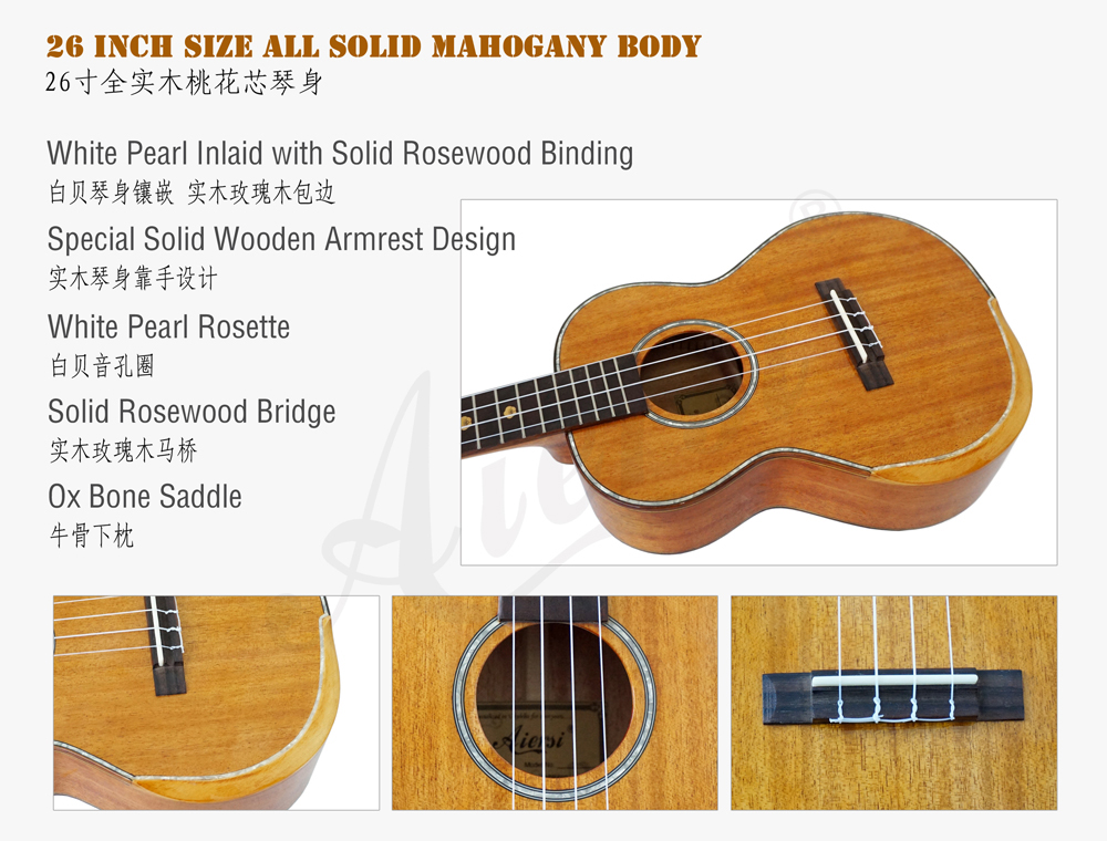 aiersi brand 26 inch fingerstyle acoustic tenor ukulele (2)