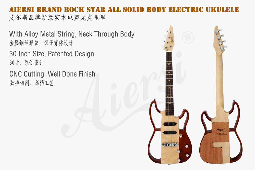 aiersi brand all solid body alloy metal string electric ukulele ukulele size chart