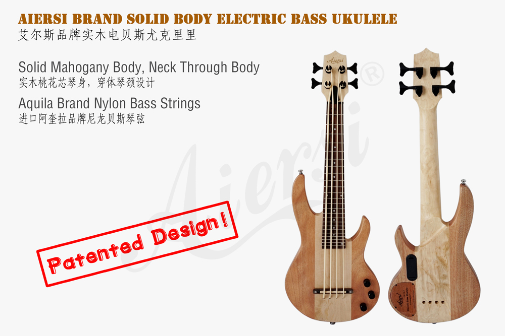 Aiersi brand solid mahognay body electric bass ukulele (1)