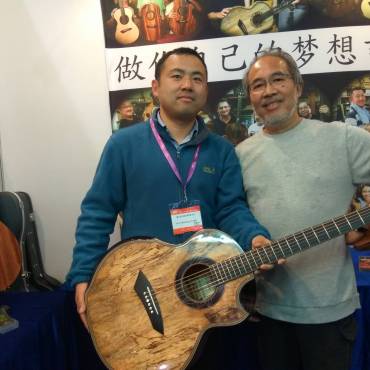 Music Fair 2017 Year Aiersi Music At Guangzhou Music China