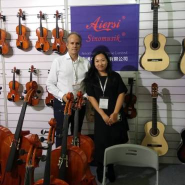 Music Fair 2019 Year Aiersi Music At Music China Shanghai