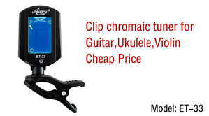 China aiersi Digital Clip Chromatic Tuner for guitar ukulel violin bass ET-33