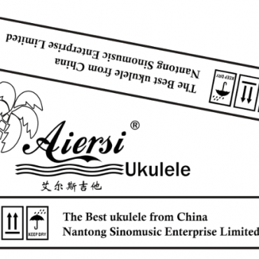 2016 New Package Design for Aiersi brand Ukuleles!