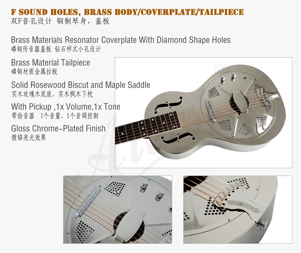 Aiersi brand brass body electric parlour resonator guitar (2)