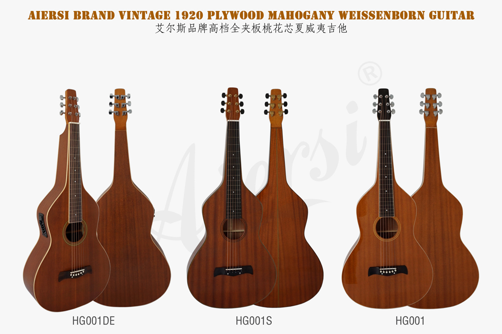 china aiersi brand mahogany hawaiian guitar for sale (2)