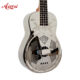 Sandblasted Gloss Brass Concert Resonator Ukulele