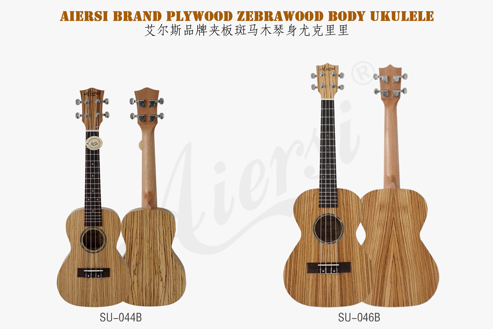 Zebra Wood Ukulele AIERSI GUITAR