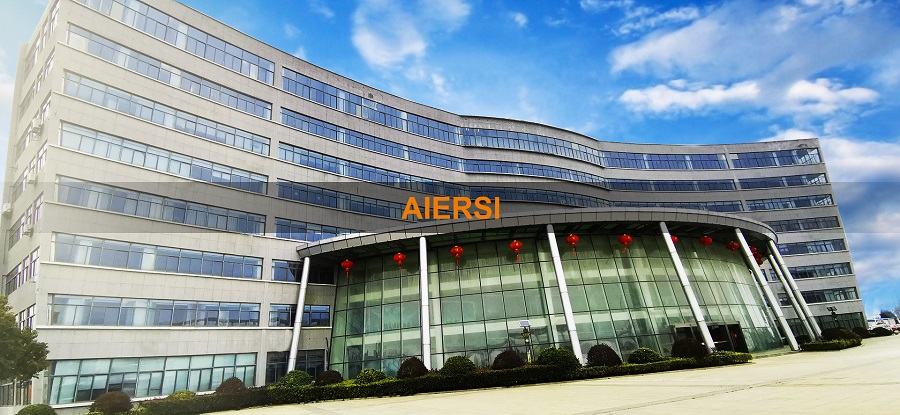 Aiersi office
