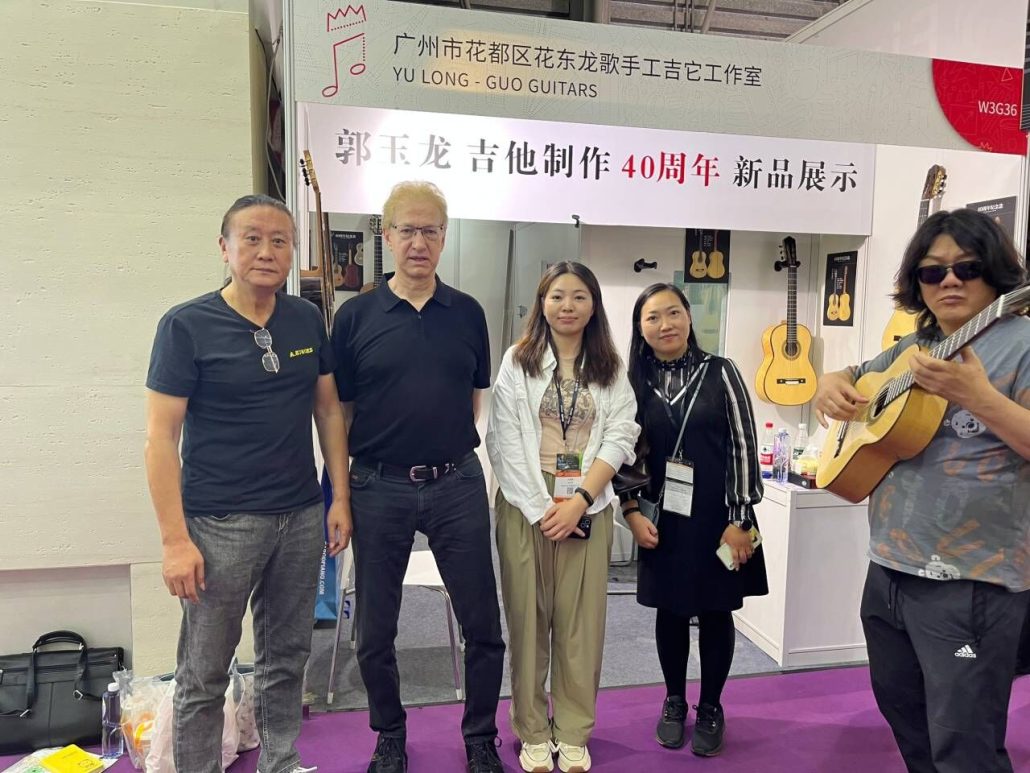 Yulong Guo Guitar Booth 2023 Music China Shanghai