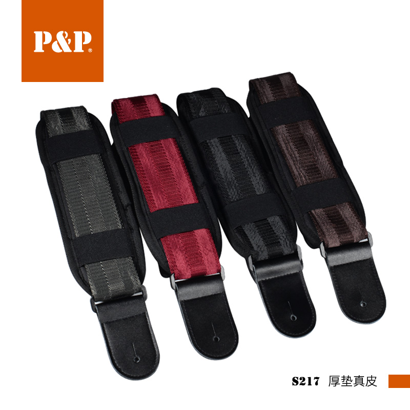 P&P Brand Padding Musical Strap S217